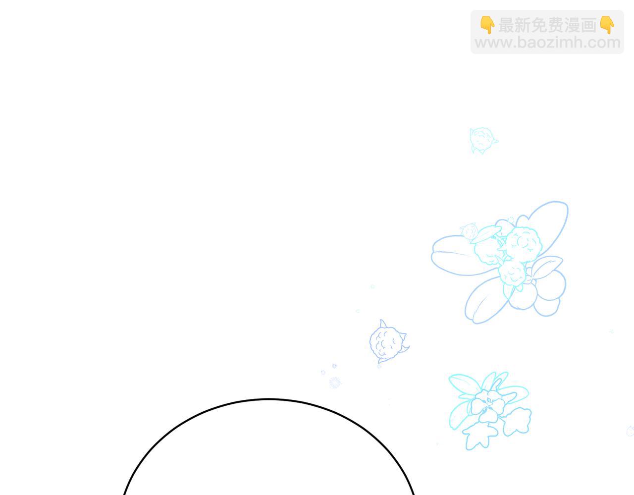 第22话 邵雪的过去，不愿回忆的可怕往事(1/2)-第22话