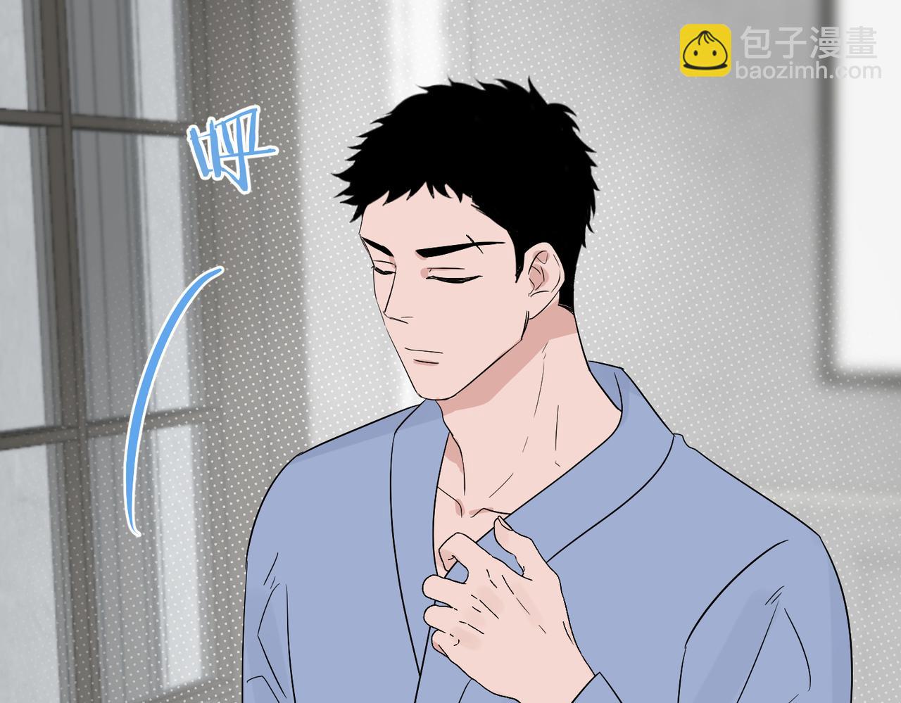 第26话 邵雪抱住秦忻求原谅，秦忻却有了新恋情(1/3)-第26话