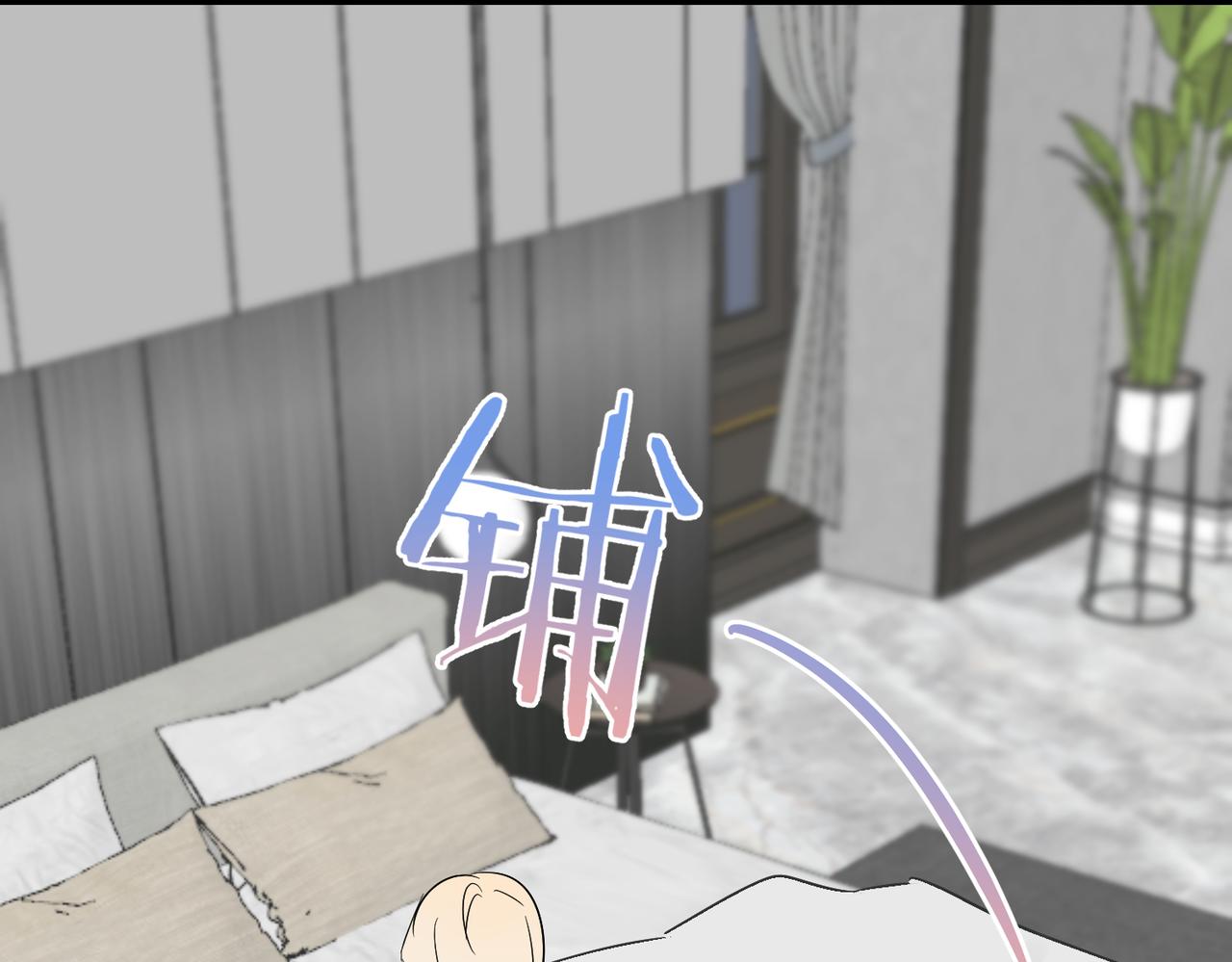 第26话 邵雪抱住秦忻求原谅，秦忻却有了新恋情(1/3)-第26话