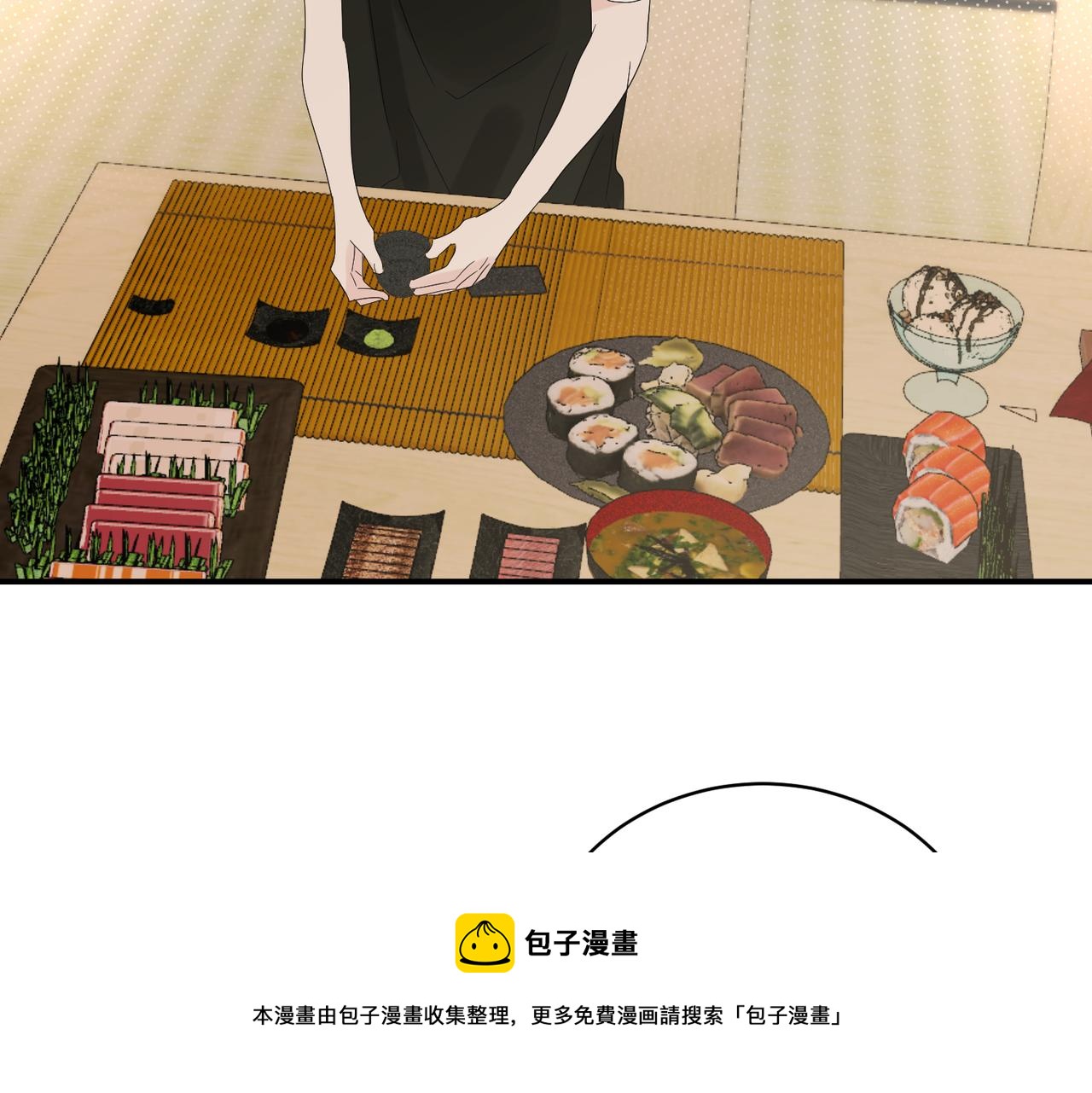 第30话 被邵雪美貌所惑，乔立人说出惊人之语(1/2)-第30话