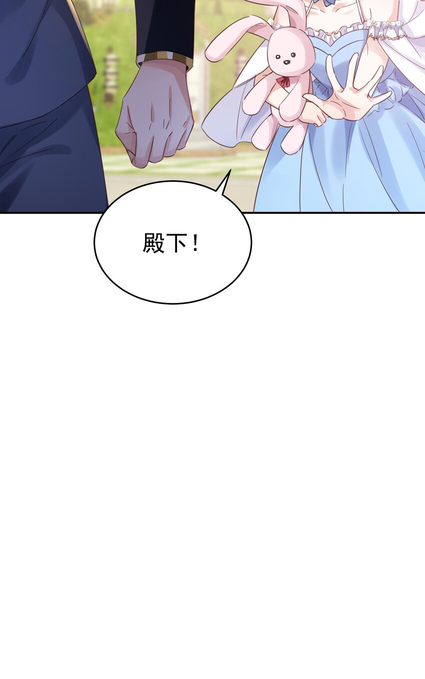 012 谁也不能伤害你(1/3)-第12话