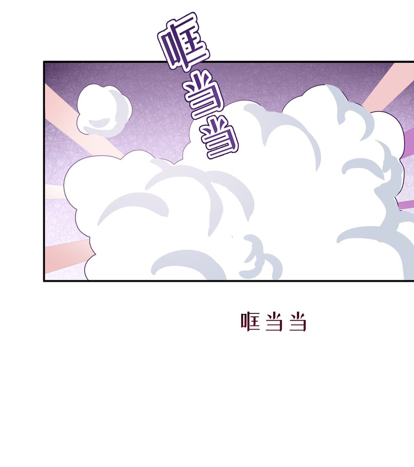 012 谁也不能伤害你(1/3)-第12话