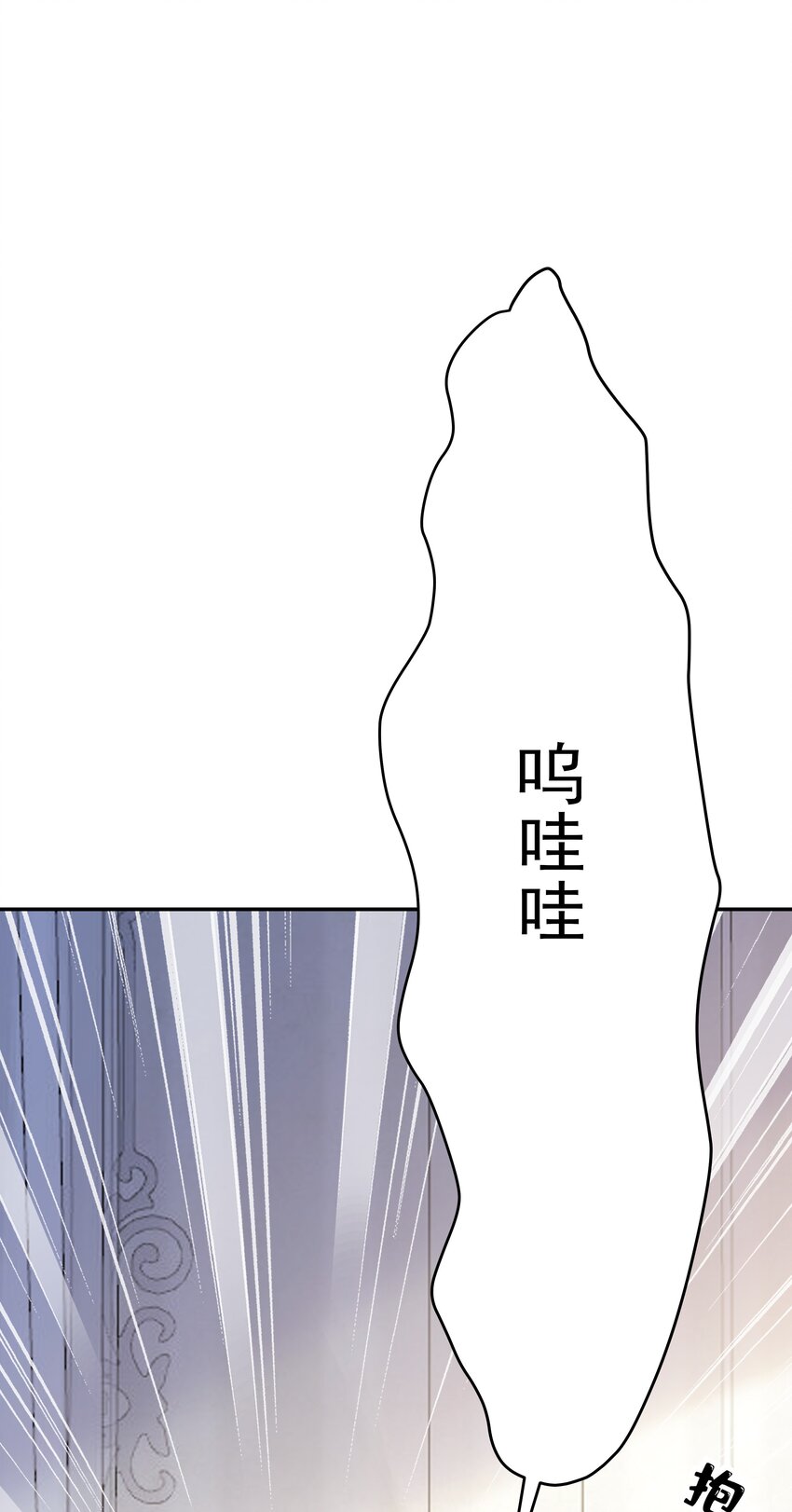 012 谁也不能伤害你(1/3)-第12话