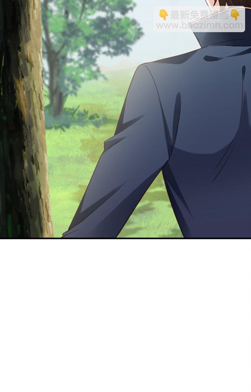 018 她见到皇太子了！(1/2)-第18话