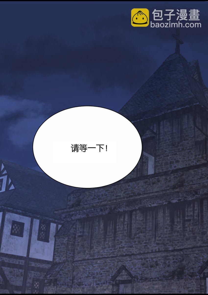 023 我让你放开她(1/3)-第24话