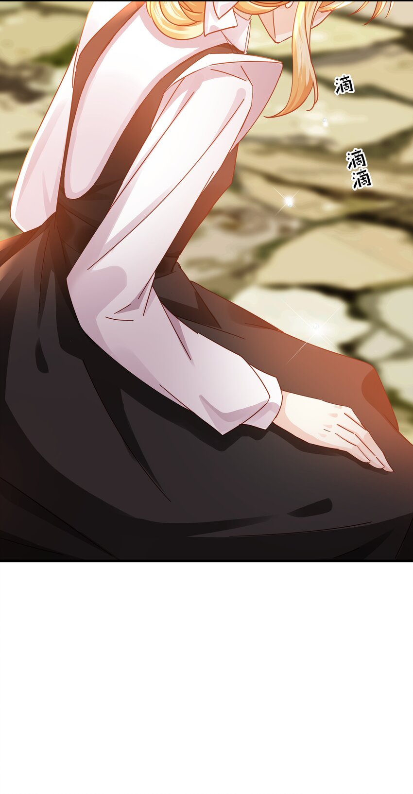027 因为我是杀人犯(1/3)-第28话