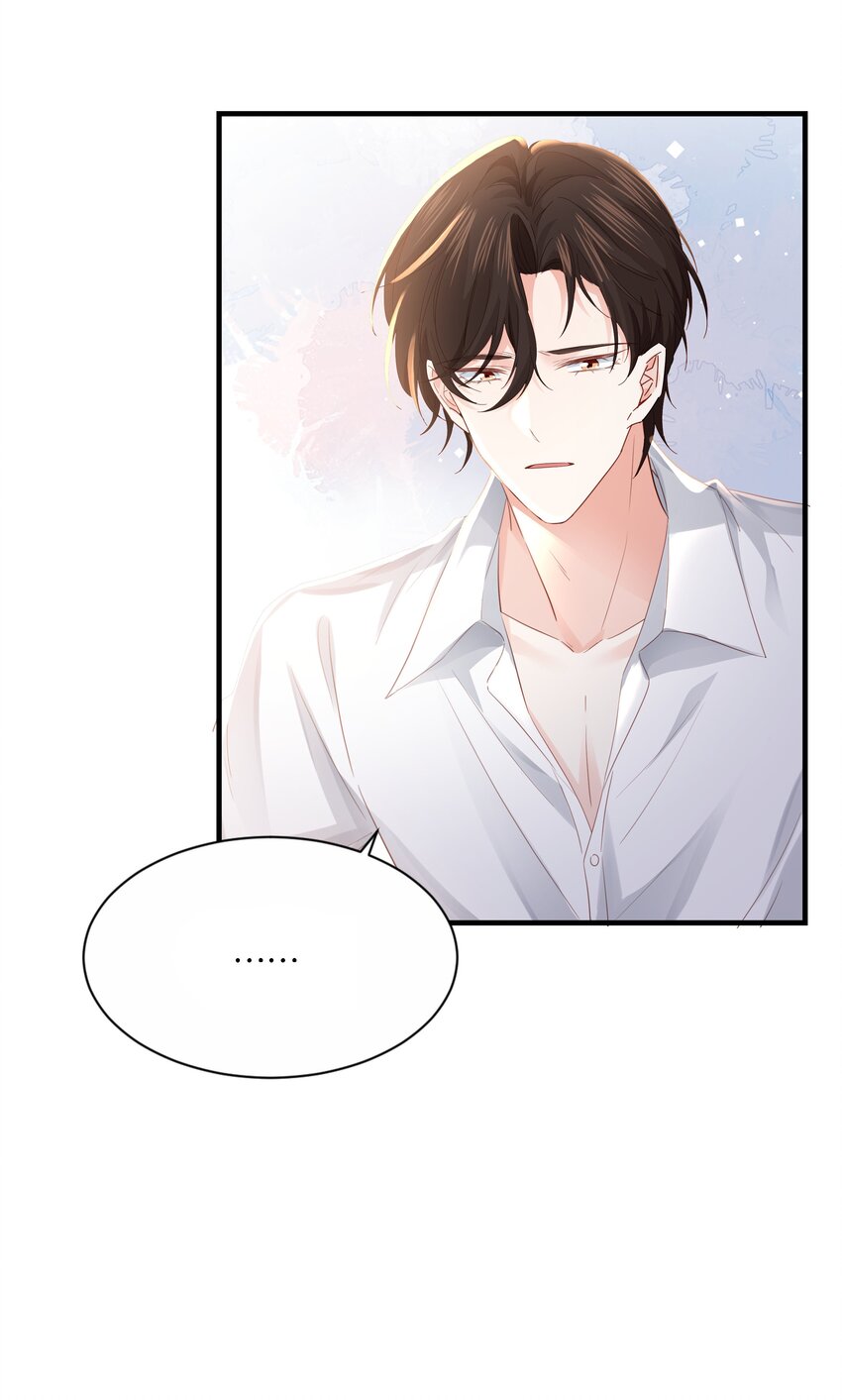 035 帮帮我，本泽明(1/2)-第36话
