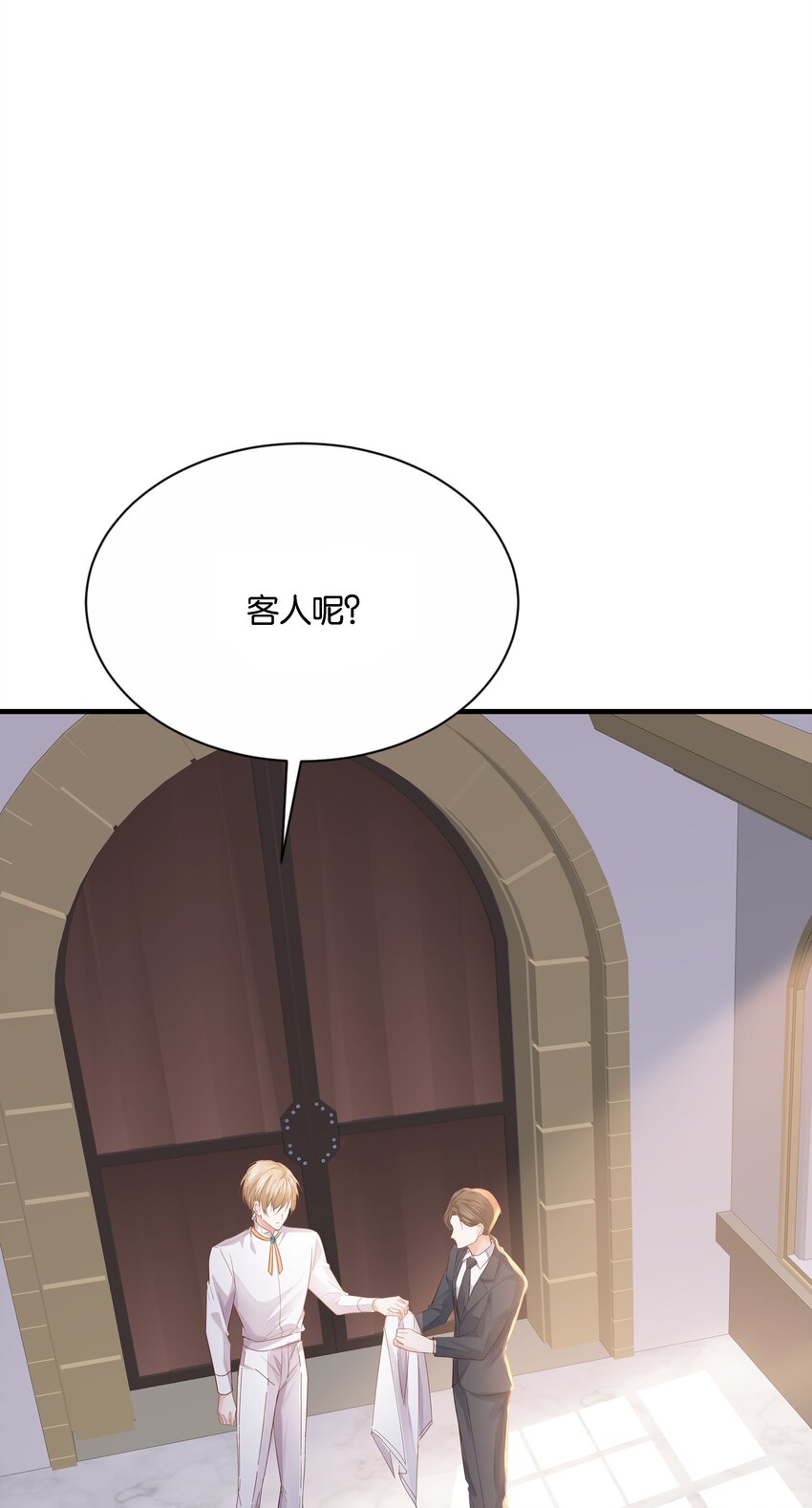 035 帮帮我，本泽明(1/2)-第36话