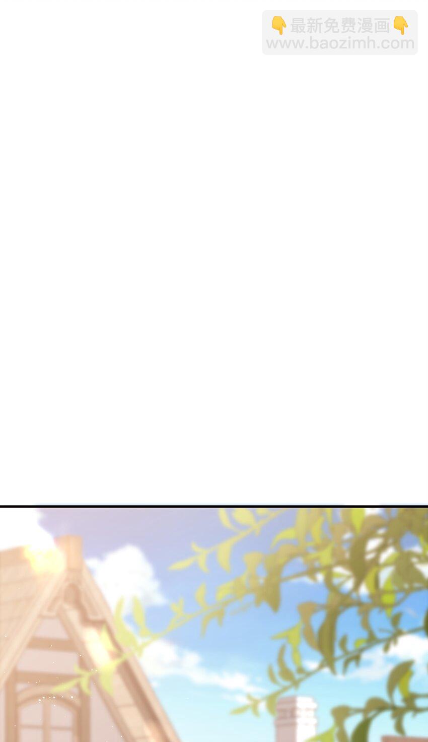042 恭喜你&hellip;&hellip;订婚(1/3)-第44话