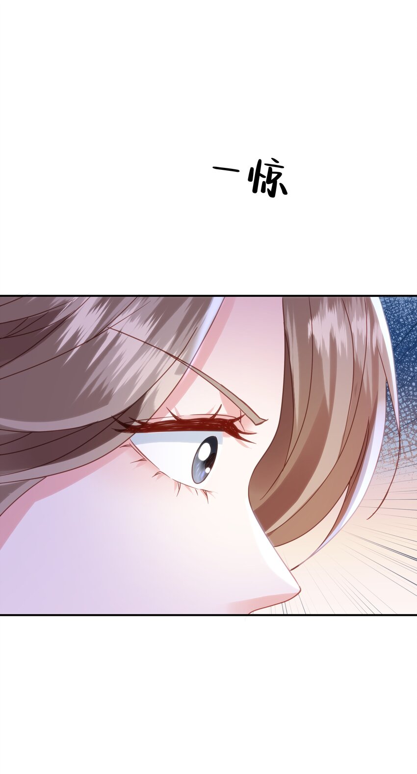 046 艾芙，我要走了。(1/3)-第48话