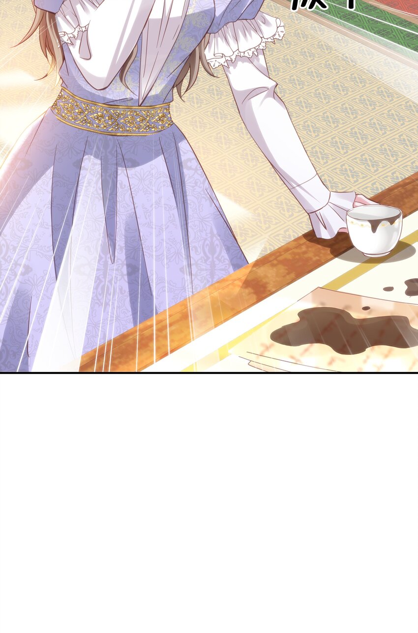 046 艾芙，我要走了。(1/3)-第48话