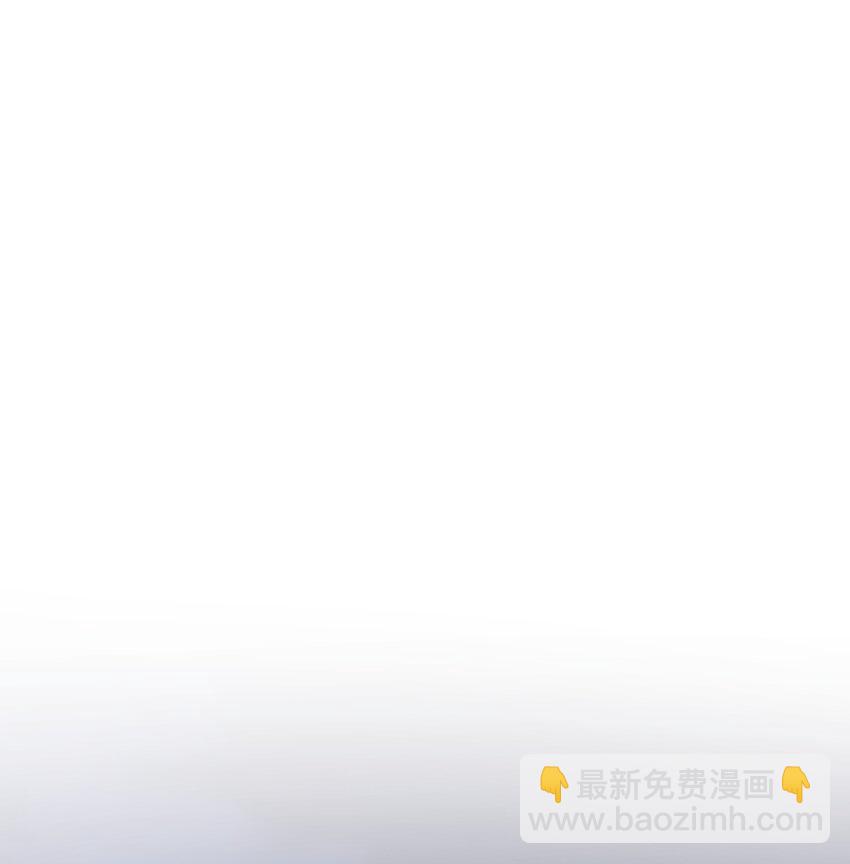 006 他发现我的处境了(1/3)-第6话