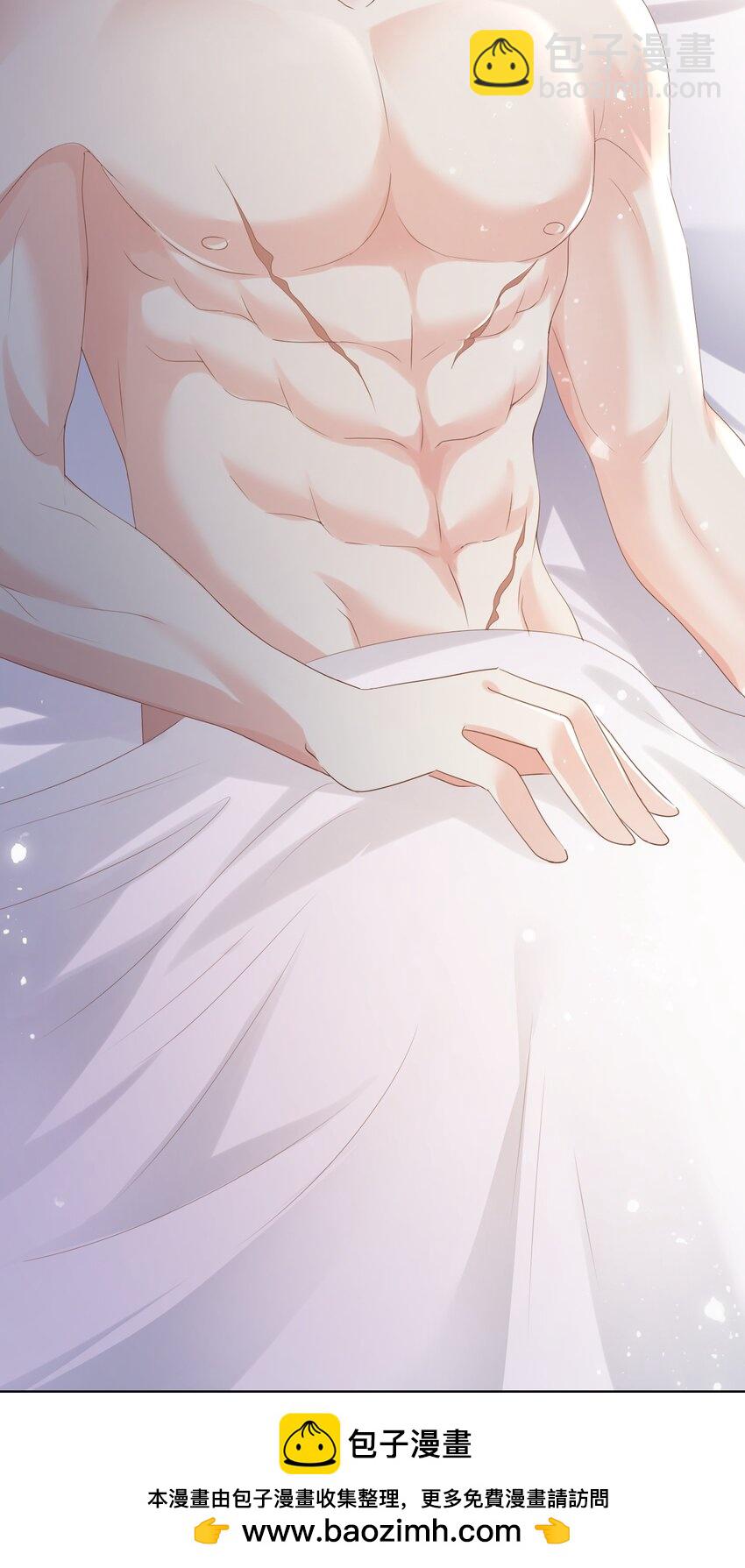052 艾芙，不要逃(1/3)-第54话