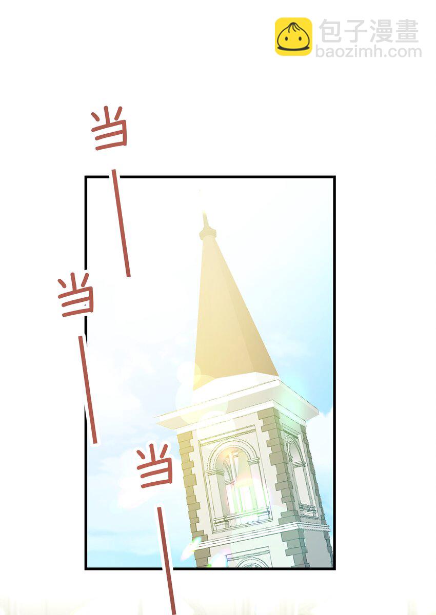 054 罪过，都是明知故犯(1/3)-第56话