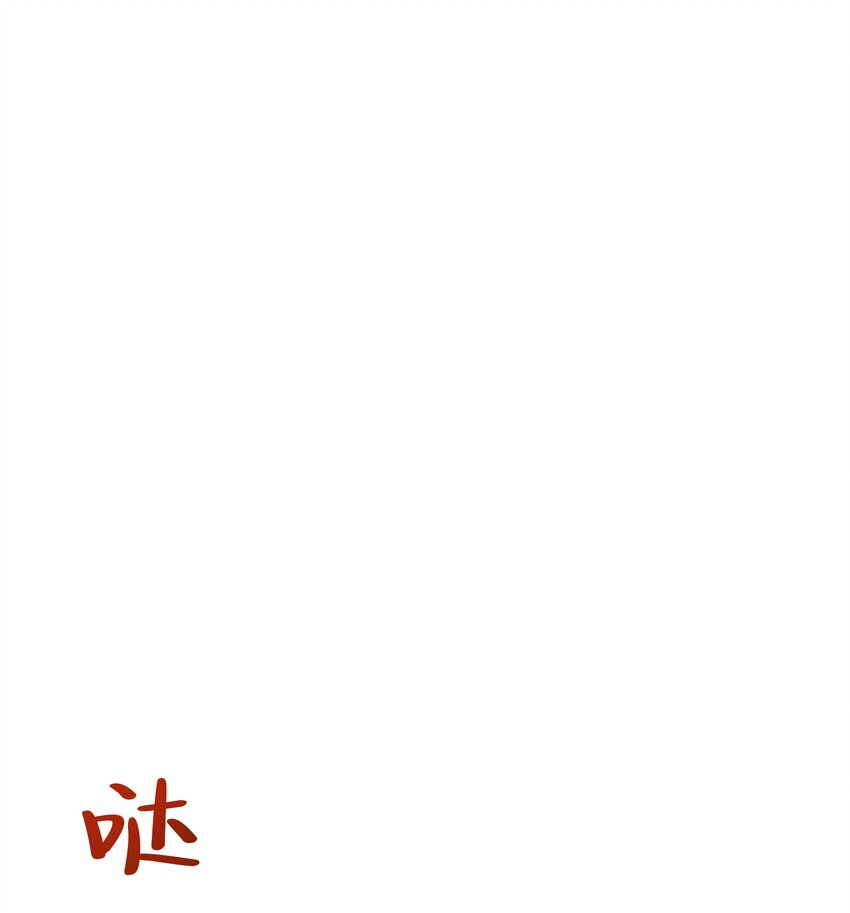 056 很想你(1/2)-第58话