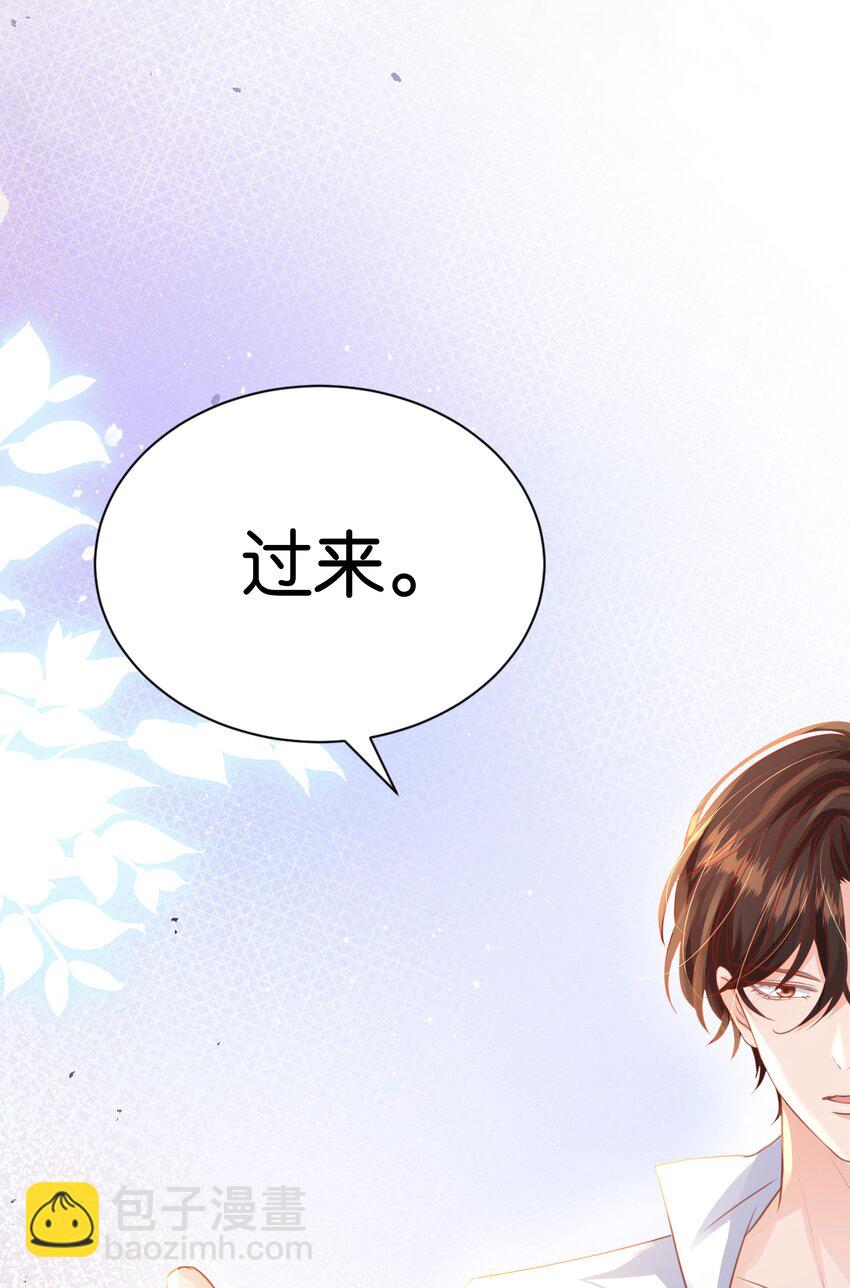 062 不会让你离开(1/2)-第64话