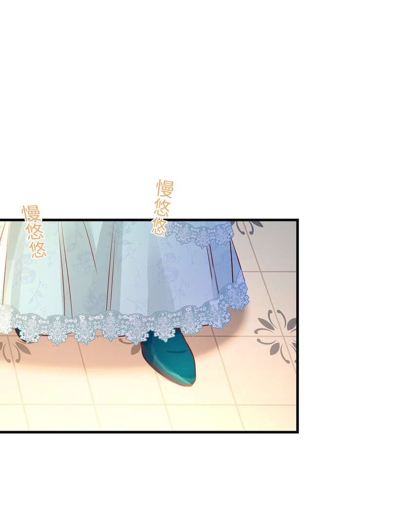 062 不会让你离开(1/2)-第64话