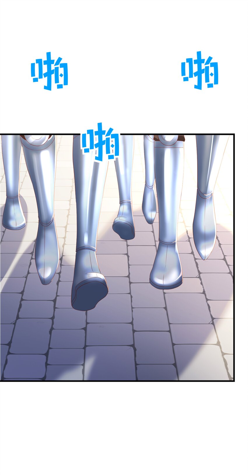 068 艾芙，你别想逃(1/2)-第70话