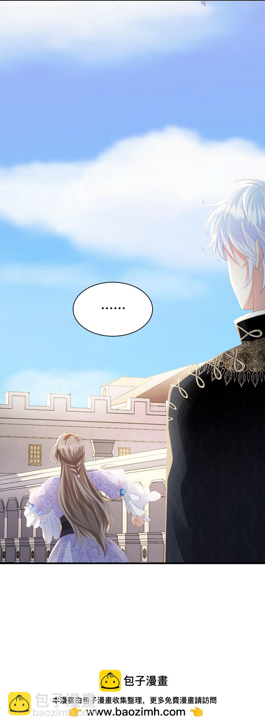 068 艾芙，你别想逃(1/2)-第70话