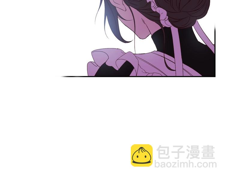 🍱侍女只想活下去 第1话 穿越成卑微小侍女 第27页