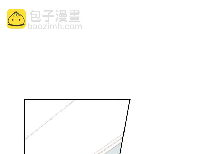 🍱侍女只想活下去 第1话 穿越成卑微小侍女 第37页