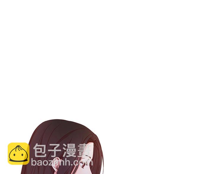 🍱侍女只想活下去 第1话 穿越成卑微小侍女 第45页