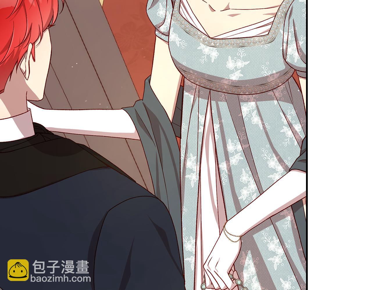 🍱侍女只想活下去 第101话 看处刑 第25页