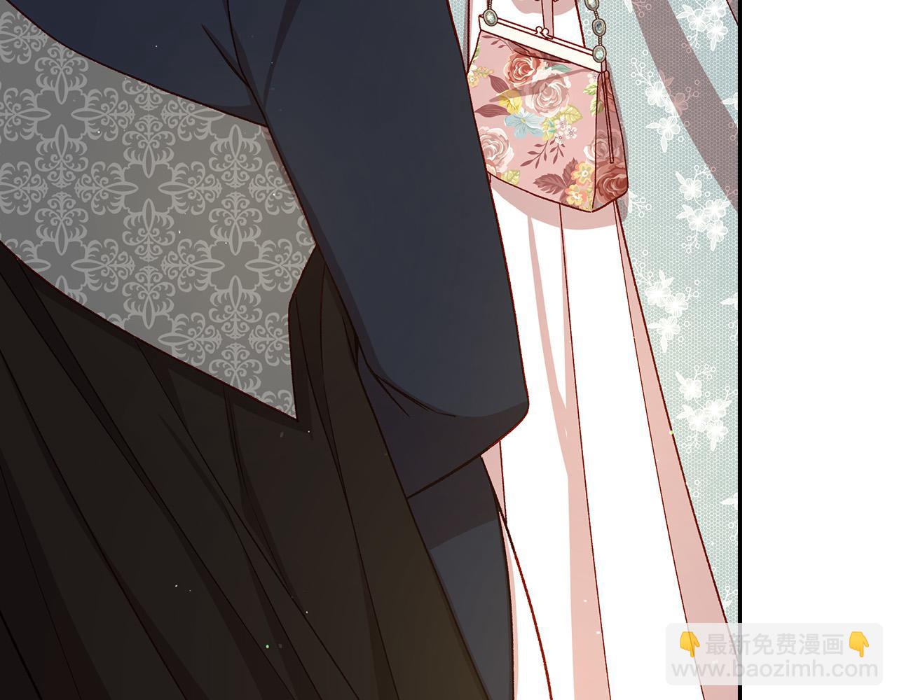 🍱侍女只想活下去 第101话 看处刑 第26页