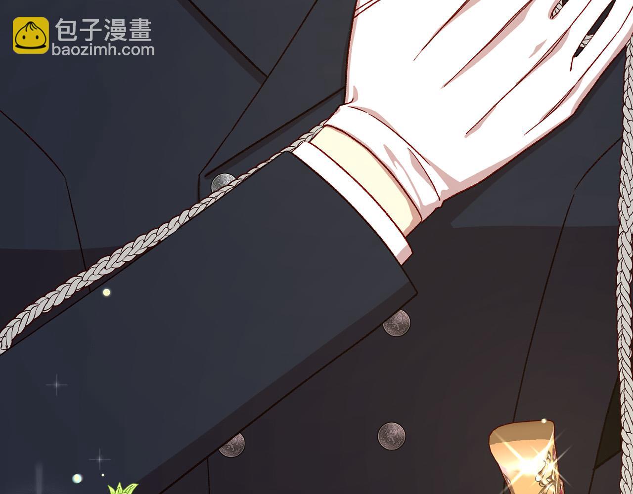 🍱侍女只想活下去 第101话 看处刑 第30页