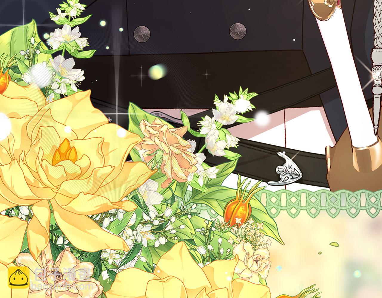 🍱侍女只想活下去 第101话 看处刑 第31页