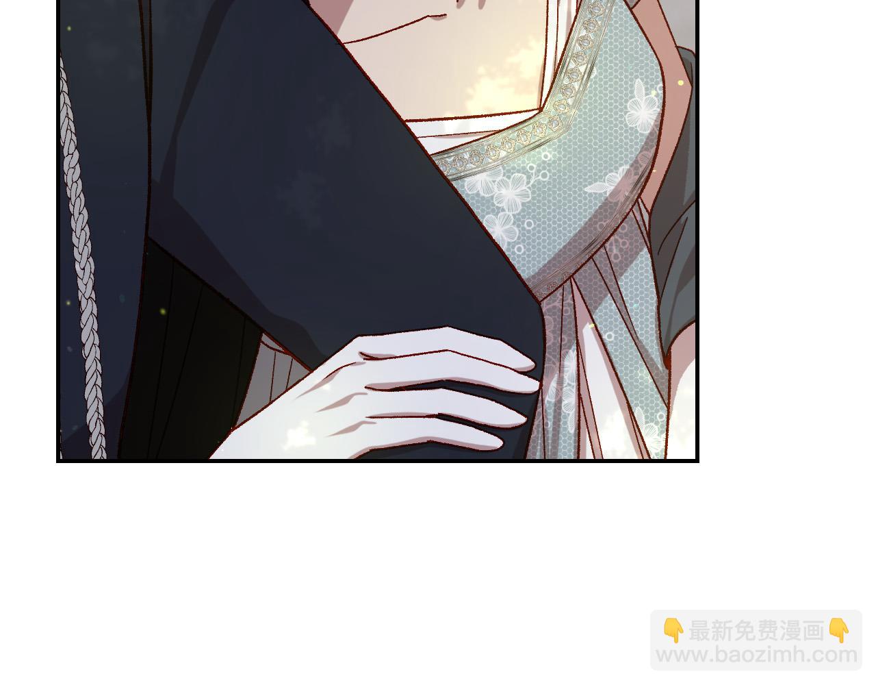 🍱侍女只想活下去 第101话 看处刑 第49页