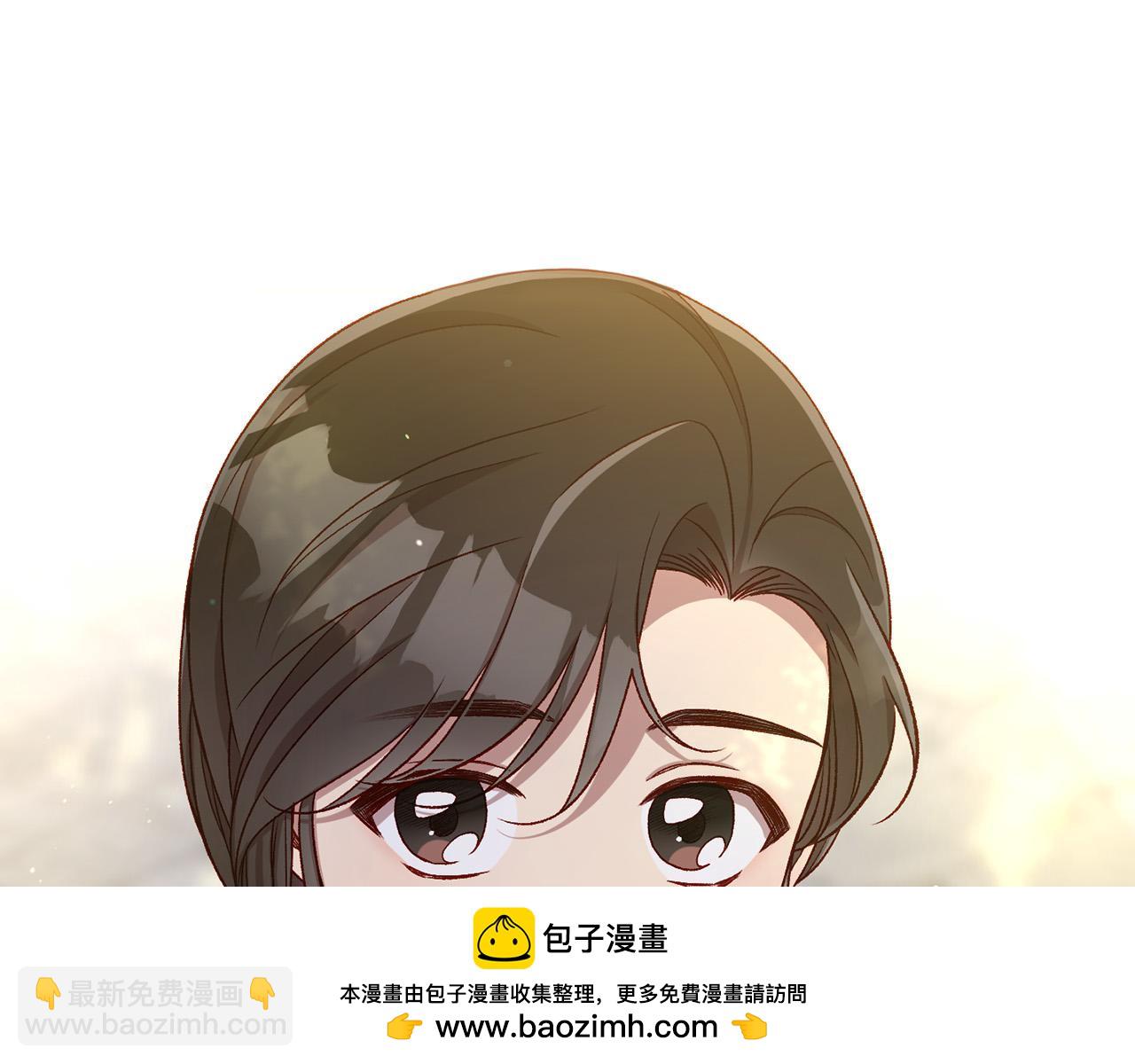 🍱侍女只想活下去 第101话 看处刑 第50页