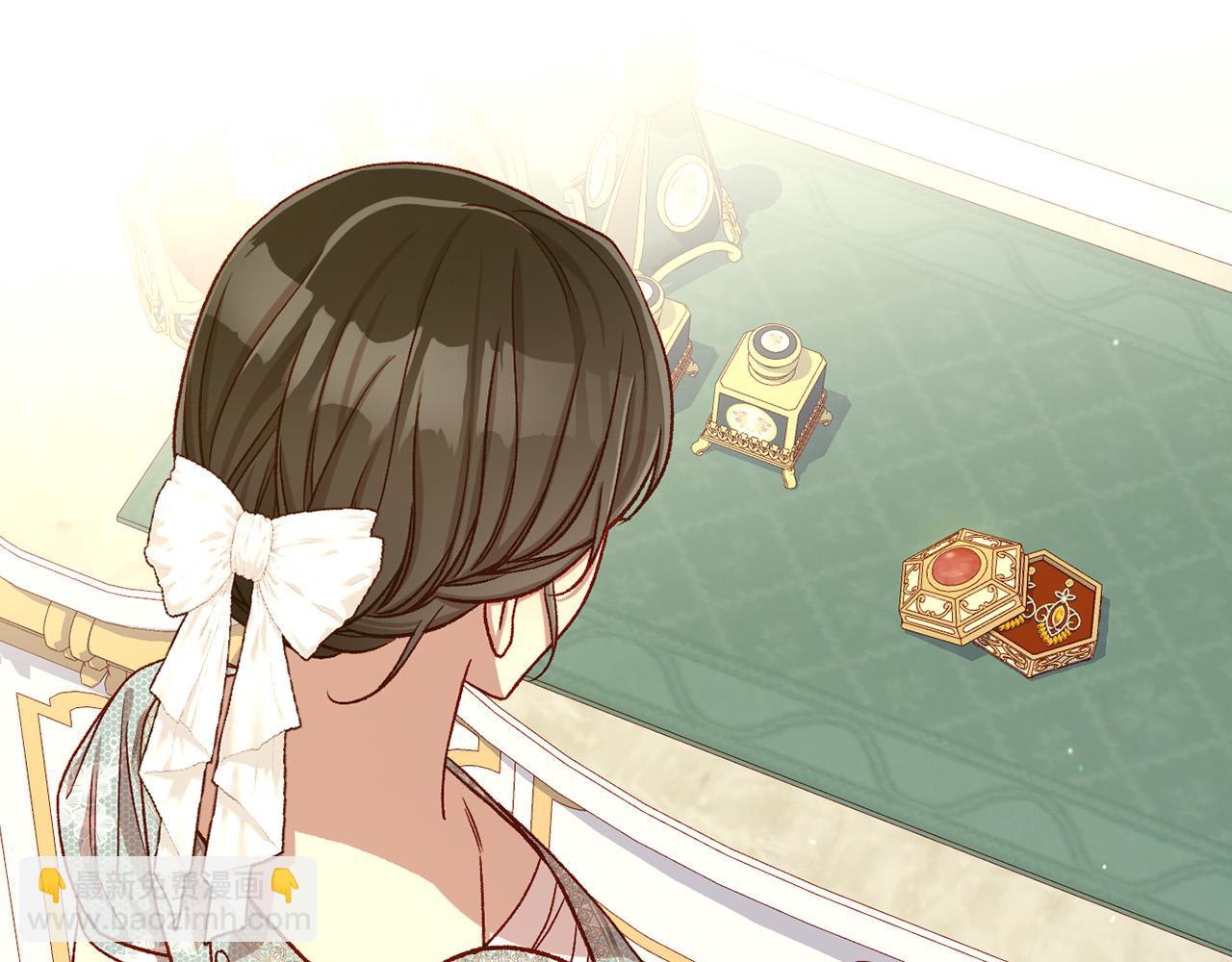 🍱侍女只想活下去 第101话 看处刑 第6页