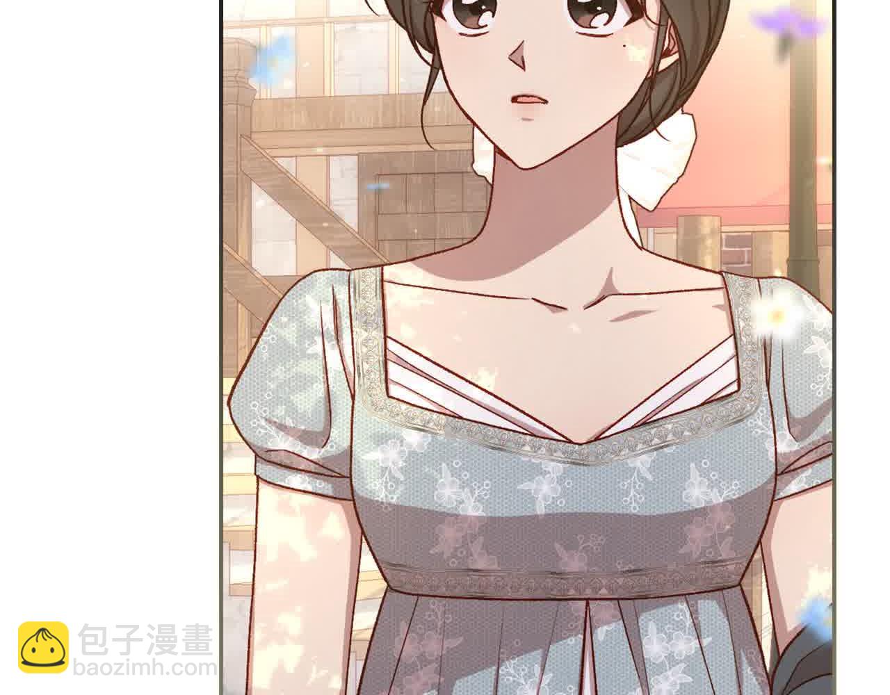 🍱侍女只想活下去 第103话 大魔法师开窍了！ 第14页