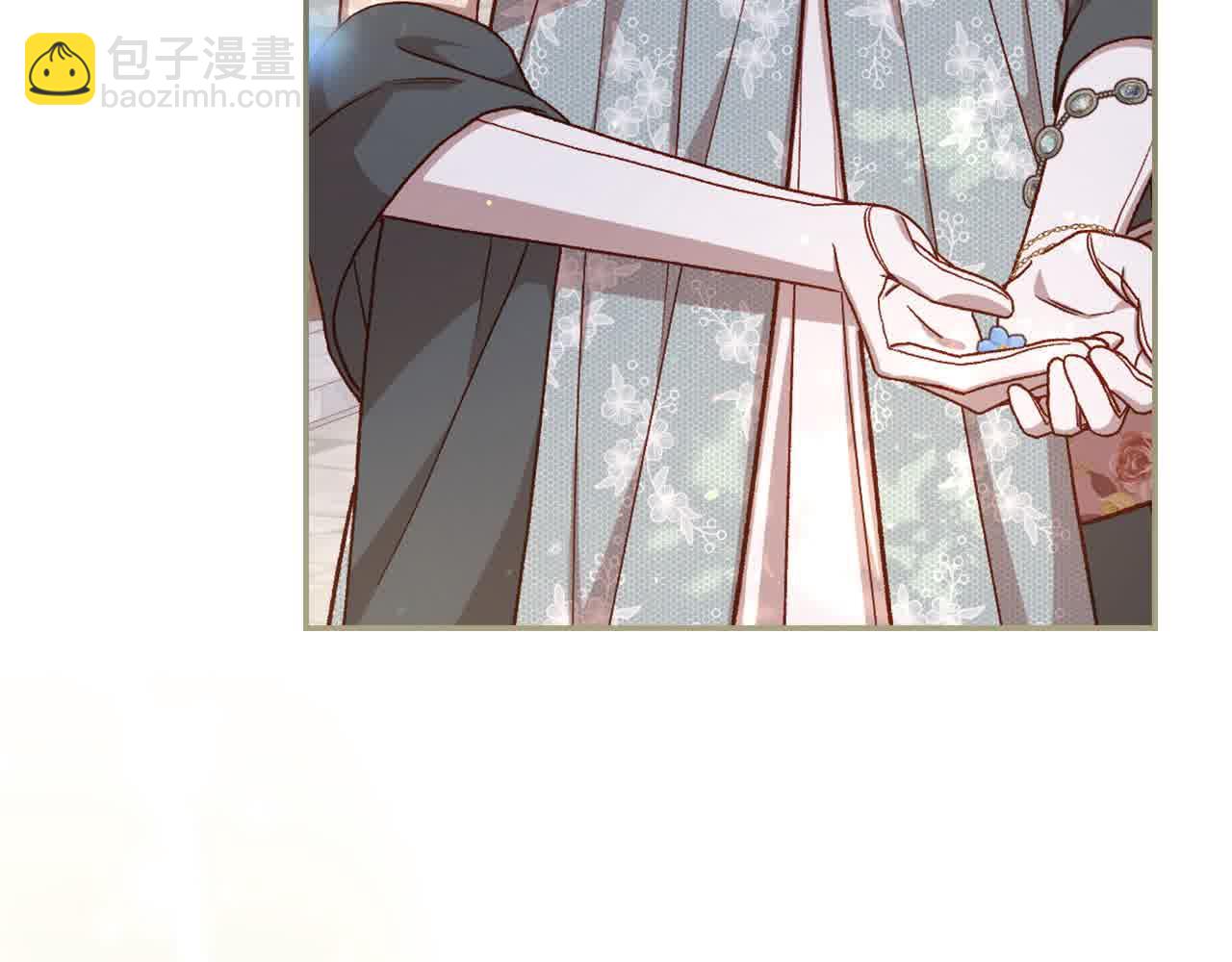 🍱侍女只想活下去 第103话 大魔法师开窍了！ 第15页