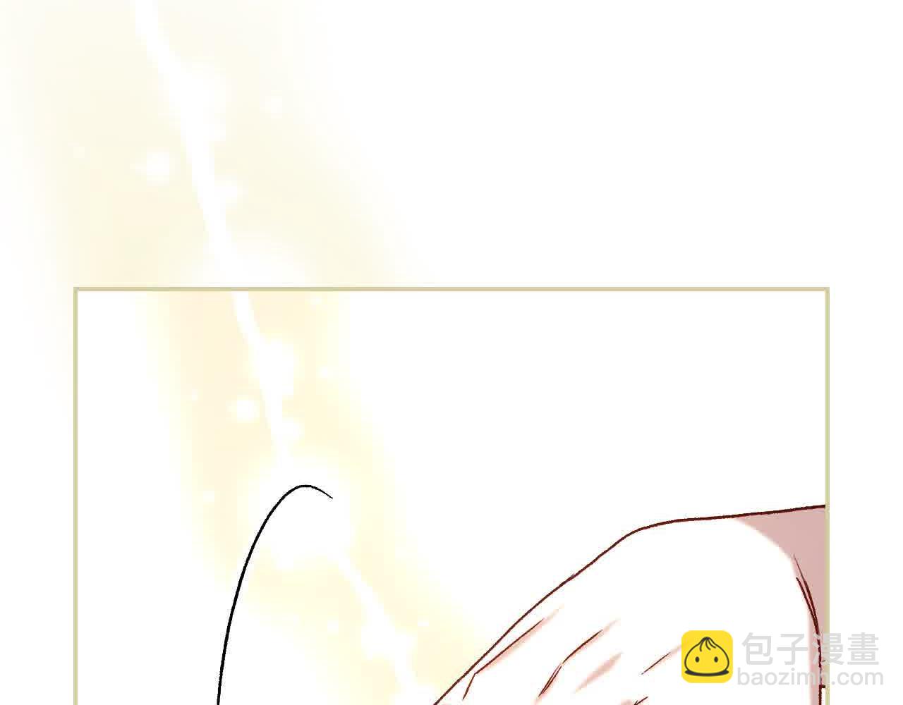 🍱侍女只想活下去 第103话 大魔法师开窍了！ 第16页
