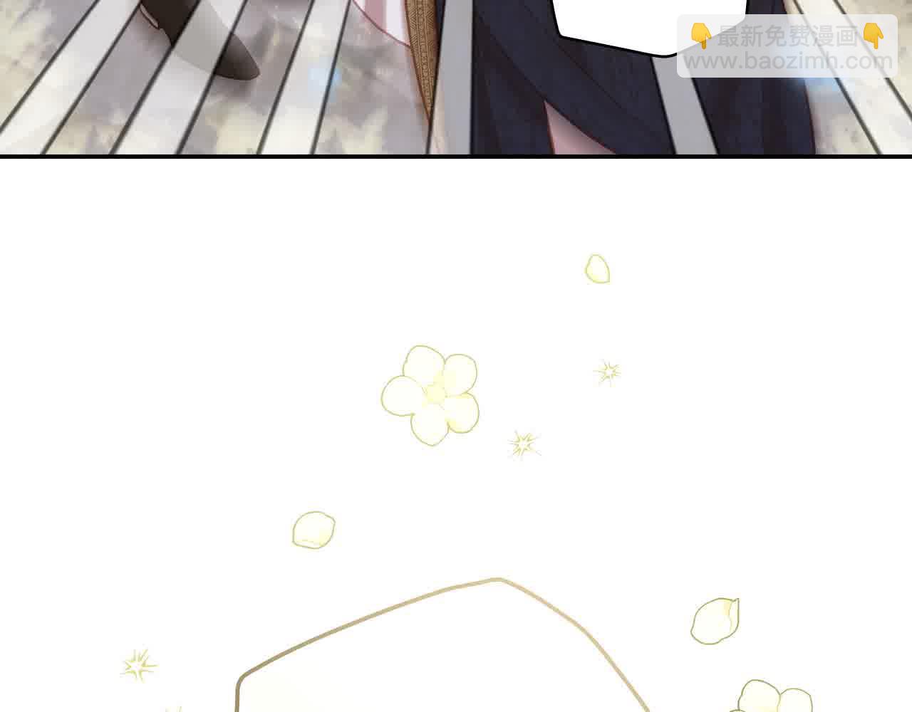 🍱侍女只想活下去 第103话 大魔法师开窍了！ 第21页