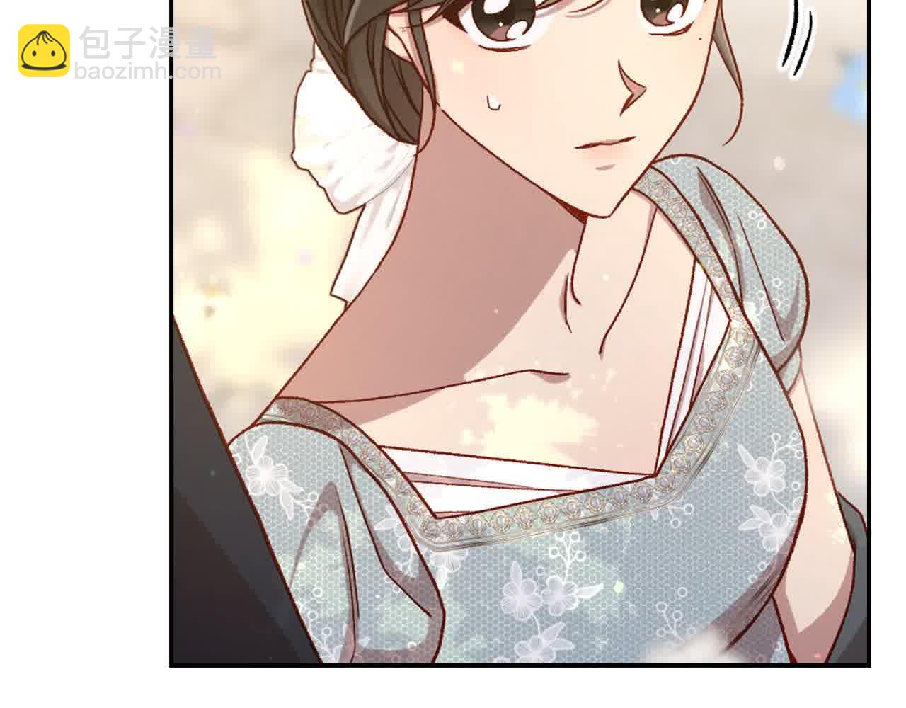 🍱侍女只想活下去 第103话 大魔法师开窍了！ 第31页
