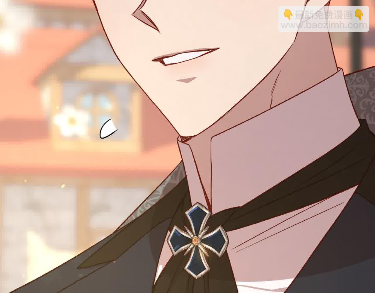 🍱侍女只想活下去 第103话 大魔法师开窍了！ 第34页