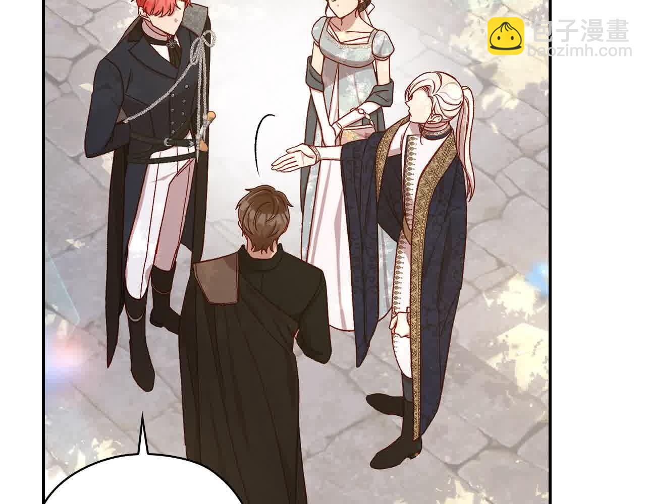 🍱侍女只想活下去 第103话 大魔法师开窍了！ 第38页