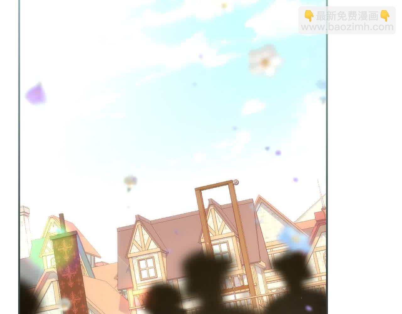 🍱侍女只想活下去 第103话 大魔法师开窍了！ 第6页