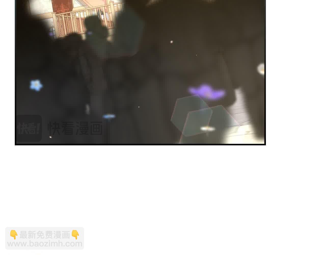 🍱侍女只想活下去 第103话 大魔法师开窍了！ 第7页
