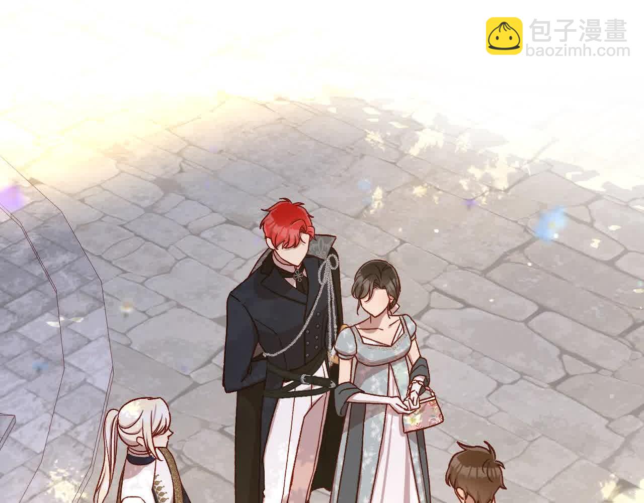 🍱侍女只想活下去 第103话 大魔法师开窍了！ 第8页