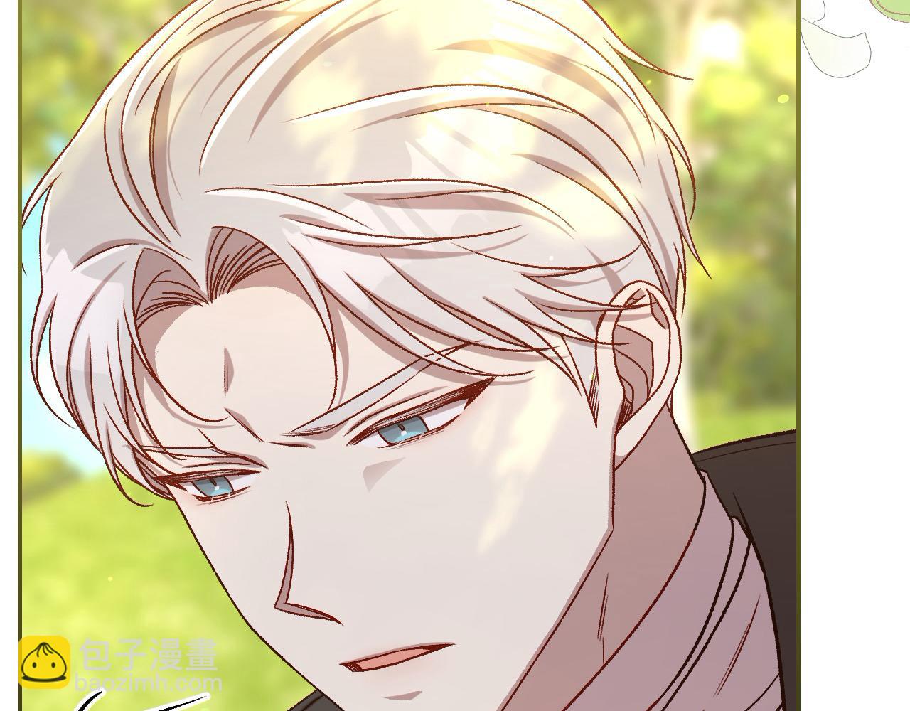 🍱侍女只想活下去 第107话 我来做你的眼睛 第11页