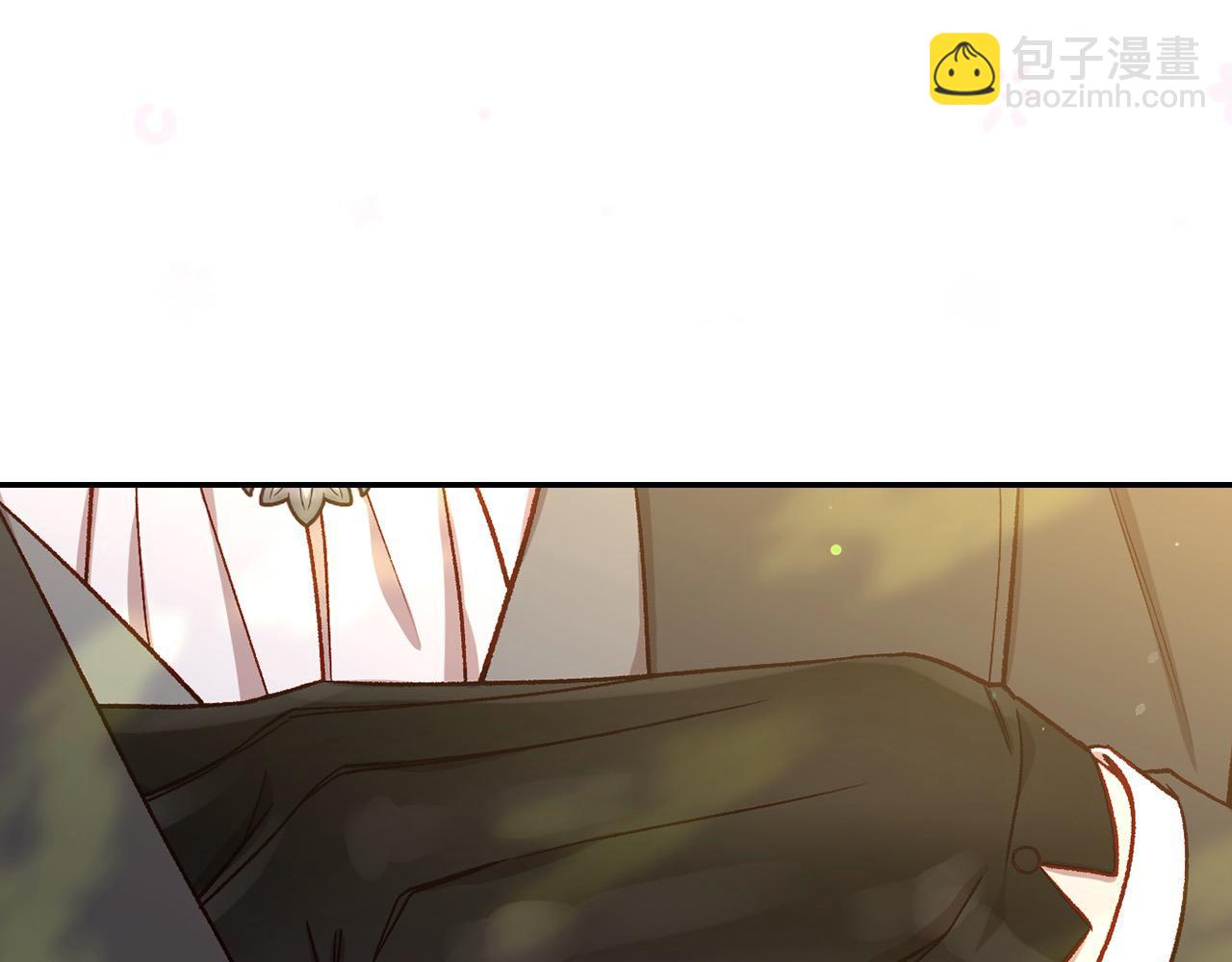 🍱侍女只想活下去 第107话 我来做你的眼睛 第17页
