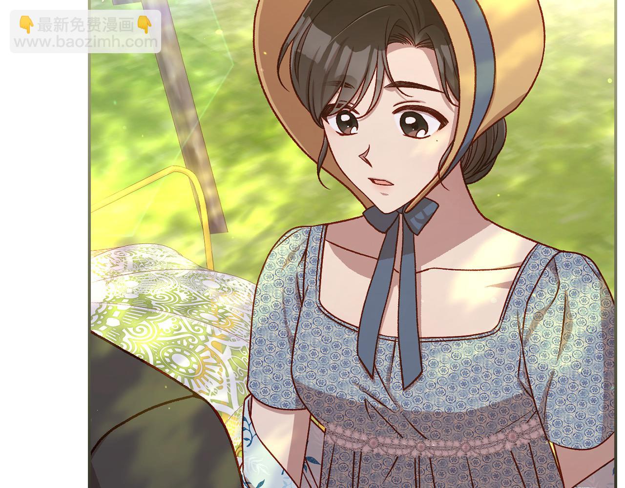 🍱侍女只想活下去 第107话 我来做你的眼睛 第23页