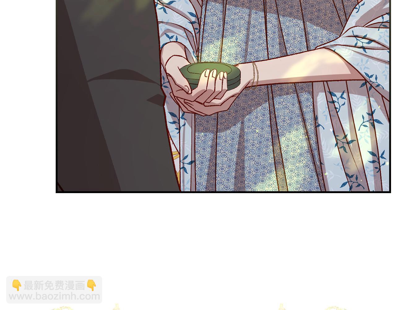 🍱侍女只想活下去 第107话 我来做你的眼睛 第24页
