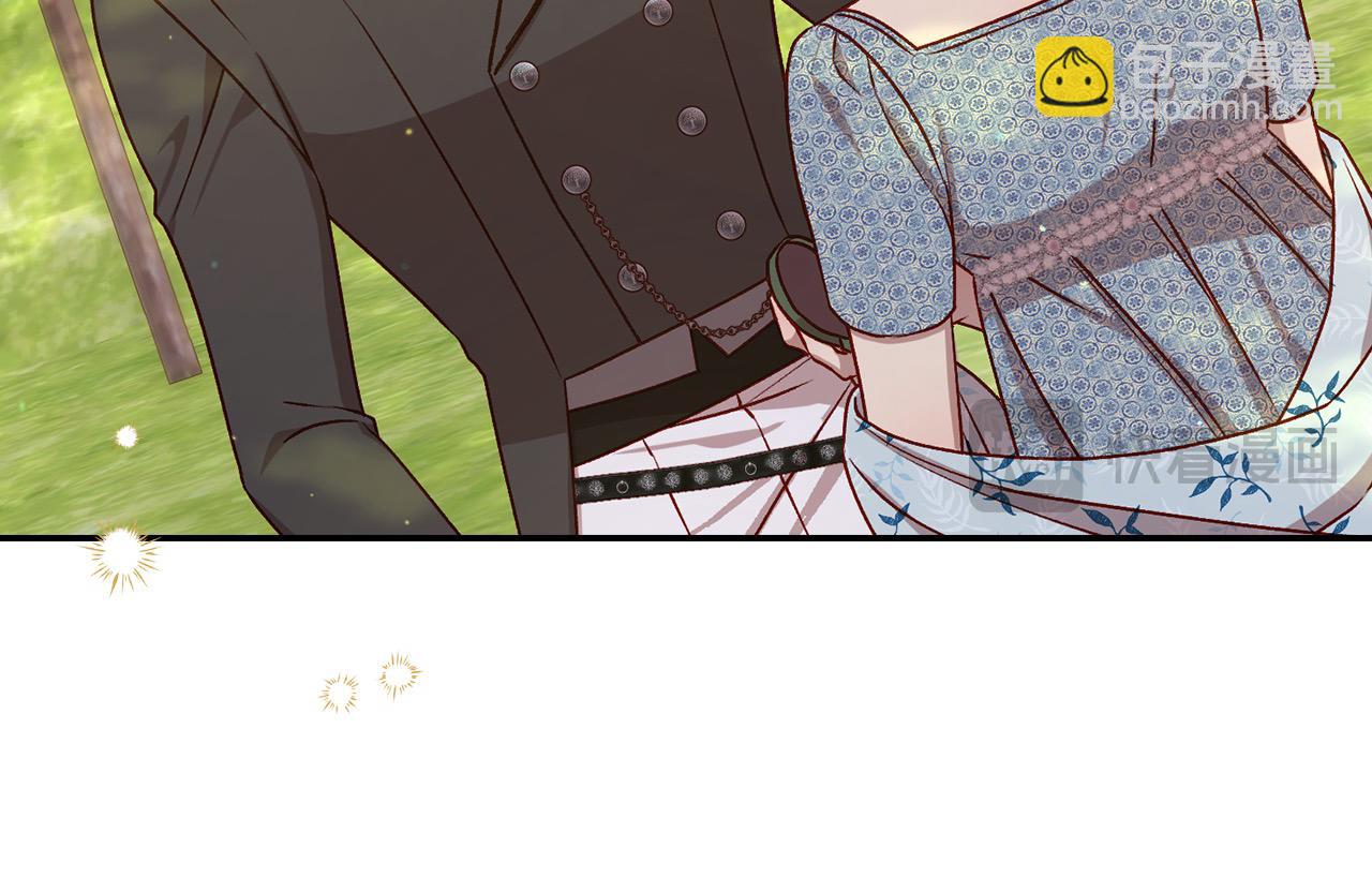 🍱侍女只想活下去 第107话 我来做你的眼睛 第33页