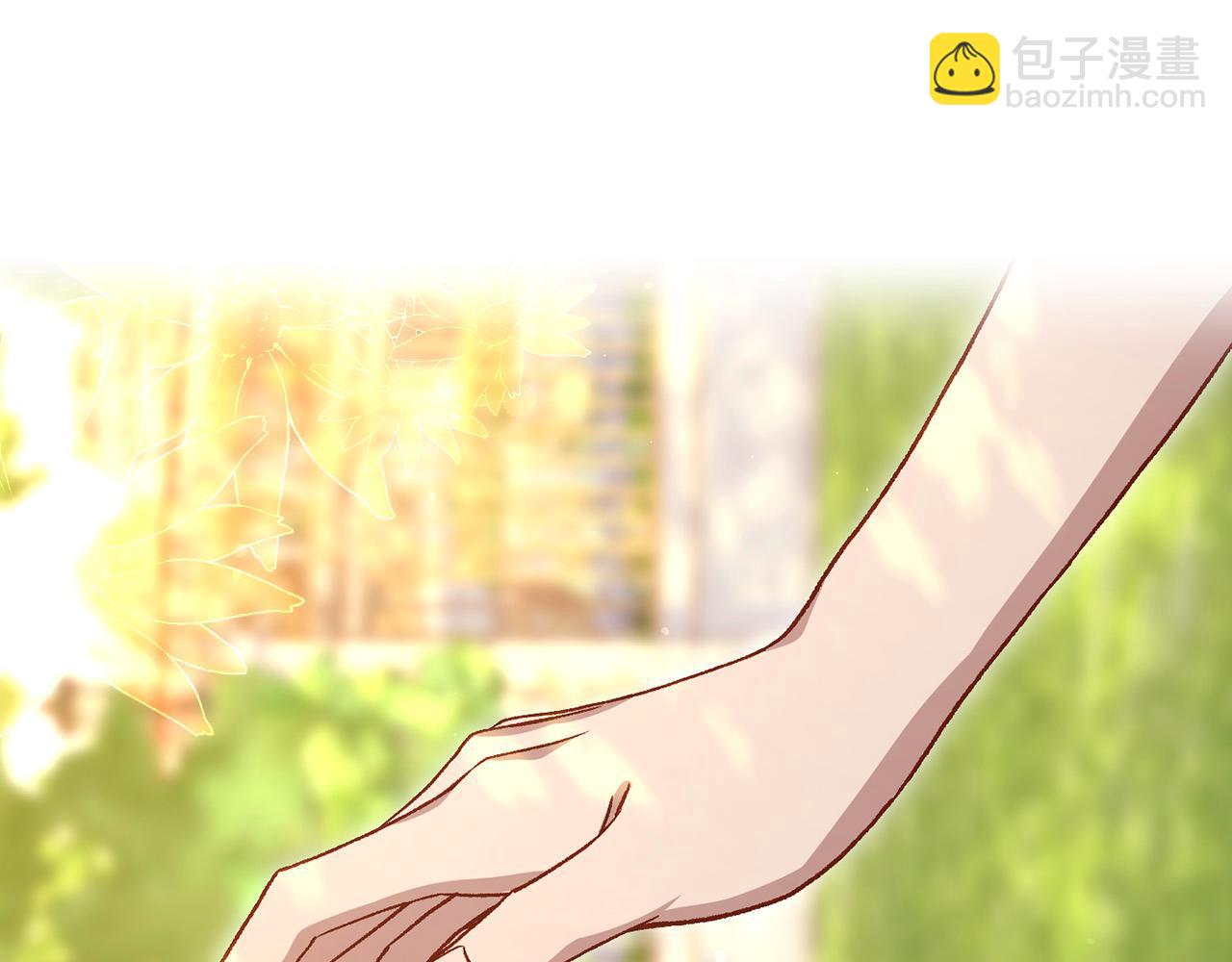 🍱侍女只想活下去 第107话 我来做你的眼睛 第41页