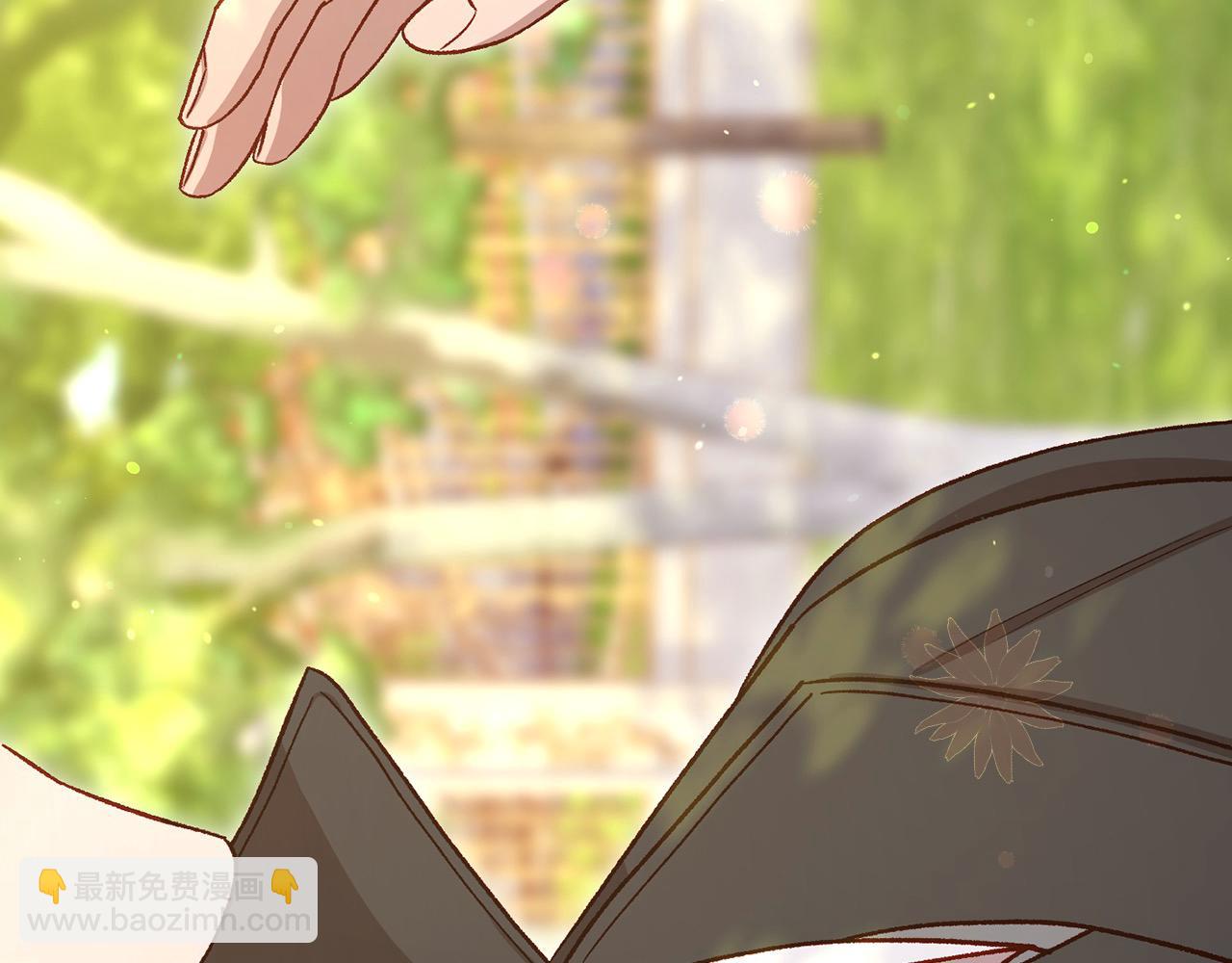 🍱侍女只想活下去 第107话 我来做你的眼睛 第42页